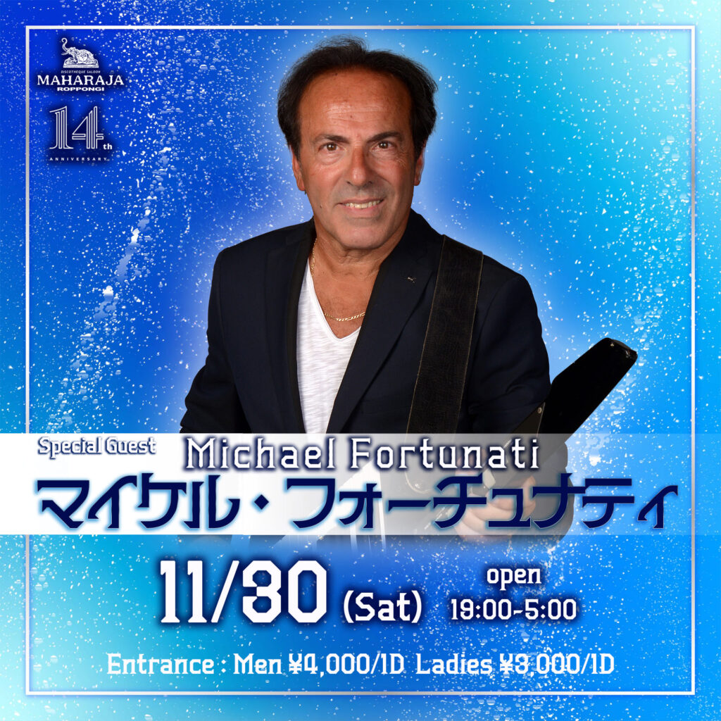 MAHARAJA 9th 11th 13th アニバーサリーDVDマハラジャ MAHARAJA 9th 11th 13th アニバーサリーDVDマハラジャ