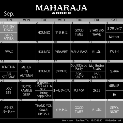 マハラジャ 六本木 チケット マハラジャ六本木 – 六本木のクラブ・ディスコ