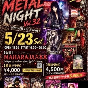 Events – マハラジャ六本木