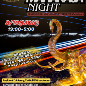 Events – マハラジャ六本木