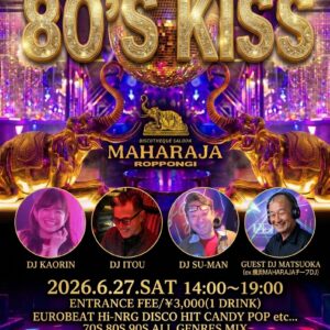Events – マハラジャ六本木