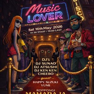 Events – マハラジャ六本木